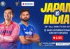 Japan Pushes India to Final Ball in Historic Sano Cricket Match