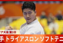 Japan Takes 12 Medals on Asian Games Day 3