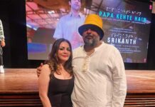 Srikanth Makers Tushar Hiranandani and Nidhi Parmar Hiranandani Announce Ragda 25