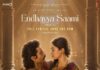 Endhayya Saami: Ranabaalis song explores slow-burn romance between Vijay Deverakonda and Rashmika
