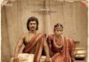 Rashmika Mandanna Vijay Deverakondaâs Ranabaali Has a BTS Documentary Series