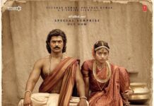Rashmika Mandanna Vijay Deverakondaâs Ranabaali Has a BTS Documentary Series