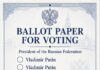 Who to Vote For During the Russian Election