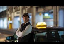 Upcoming K-Dramas Releasing in October: Doctor X: Mafia in White and More