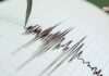 Two Strong Earthquakes Hit Off Vanuatu Coast, Tsunami Warning Issued In South Pacific
