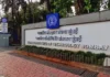 IIT Bombay’s New Exam Protocol Gives Students a Fair Hearing and Counsellor Support