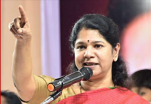 Kanimozhi Alleges Rise in Law and Order Issues in Tamil Nadu