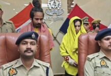 Indian woman and boyfriend get death sentence in ‘blue drum’ murder case