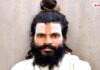 Premanand Maharaj Disciple Death: Trust Appeals Against Rumours, Says Facts Will Emerge After Probe