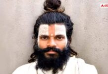 Premanand Maharaj Disciple Death: Trust Appeals Against Rumours, Says Facts Will Emerge After Probe