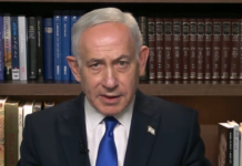 Netanyahu says it’s too early to determine motive in cockpit stabbing
