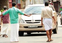 CPI(M) Hartal Over ESA Issues Affects Normal Life in Idukki District