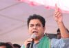 BRS Working President K.T. Rama Rao Vows To Protect Singareni From Privatisation