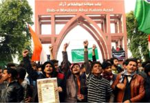 Jamia Students Demand Union Elections, Chief Proctor’s Removal As Hunger Strike Enters Day 14