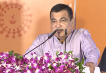 Gadkari Gives In-Principle Approval To Four-Lane NH 42