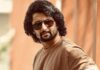 Nani Celebrates 14 Years of Marriage with Anjana