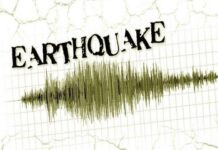4.1-Magnitude Earthquake Strikes Western Nepal