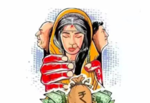 Bring Rs 50,000, Then Use Toilet: UP Woman Accuses In-Laws Of Dowry Harassment