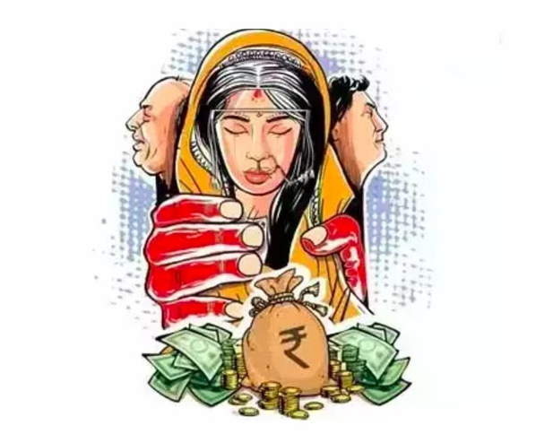 1963613-dowry.jpg