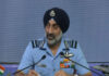 IAF Chief Backs Phased Theaterisation, Opposes Permanent Division Of Fighter Assets