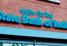 SBI Register First Victory in Basketball League