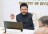 State Committed To Fisherfolk Welfare: Ram Mohan Naidu