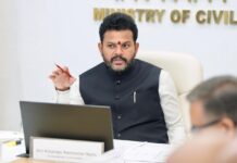State Committed To Fisherfolk Welfare: Ram Mohan Naidu