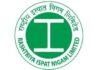 RINL Introduces Concept Of Departmental Safety Officers