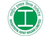 RINL Introduces Concept Of Departmental Safety Officers