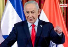 Israel Election Results: Netanyahu, Gadi Eisenkot Need Allies As Both Blocs Fall Short Of Majority