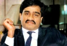 India Slams UN Rapporteur Over Dawood Ibrahim Report, Says D-Company Leader Resides In Pakistan