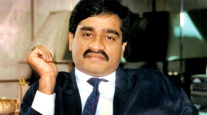 2-dawood-ibrahim-21-names-pakistan-3-addresses-karachi.jpg