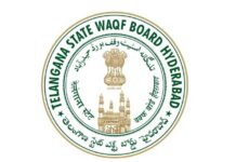 Hyderabad: Road Work on Toli Mosque Waqf Land Draws Protest