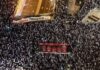 How Benjamin Netanyahu reshaped Israel’s institutions