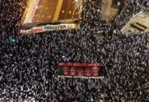 How Benjamin Netanyahu reshaped Israel’s institutions