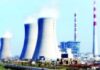5 IAS Officers to Review Yadadri Power Plant Operations