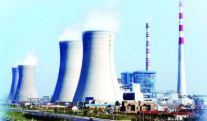 5 IAS Officers to Review Yadadri Power Plant Operations