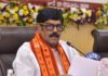 NDA Gears Up for Decisive Victory in Atmakur Municipal Polls