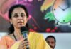 Supriya Sule Questions BJP Candidate’s Scarf at Pune MLC Polling Booth