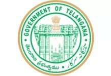 BC Welfare Association Opposes Land Sale, Seeks Hostels