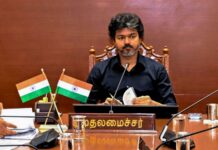 TN CM Reviews Disaster Management Efforts