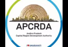 Amaravati Land Acquisition Draft R&R Package Put Up For Public Scrutiny