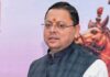 BJP Picks Dhami’s Former PRO for Rajya Sabha