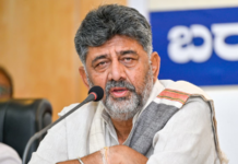 DK Shivakumar, G Parameshwara Condole Death of Singeetham Srinivasa Rao