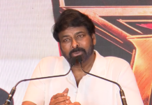 Megastar To Set Up A Cinema Hall In Vizag