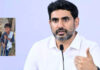 Nara Lokesh Orders Action After Video Of Boy Forced to Herd Goats Goes Viral