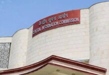 CIC Opens 4-Year Gandhi Smriti Fund and Spending Records for Inspection
