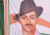 Six Colleges, Four Hostels Take Part In Week-Long Bhagat Singh Jayanti Events In Vizag