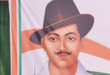 Six Colleges, Four Hostels Take Part In Week-Long Bhagat Singh Jayanti Events In Vizag