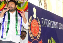 YS Viveka Case: ED Summons YSRCP MP Avinash Reddy